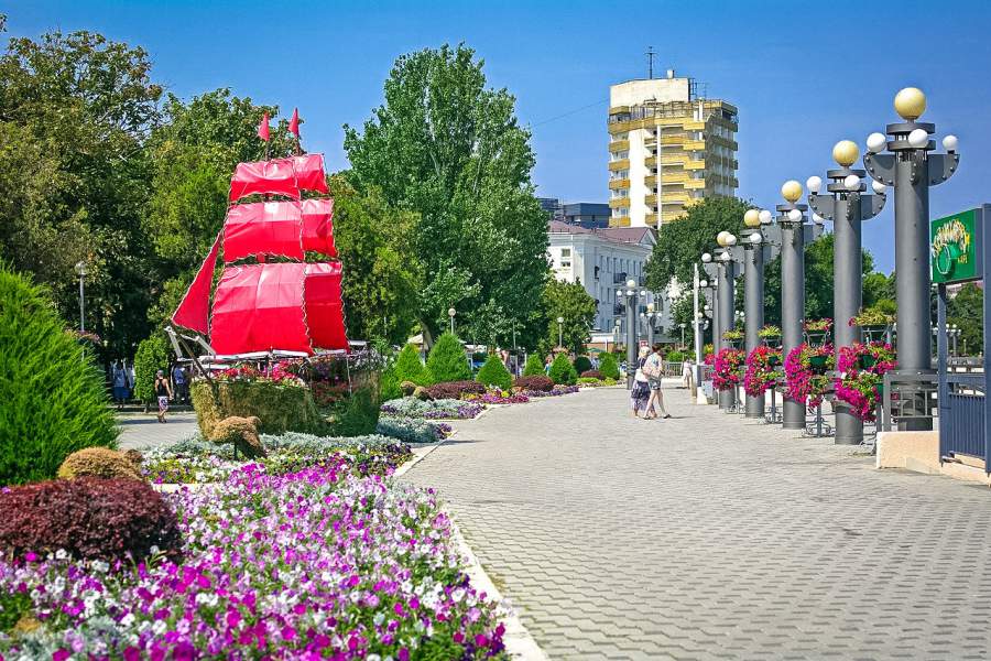 Раннее бронирование.